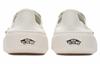 ComfyCush One Vans 'Checkerboard - Green' VN0A45J5V0N