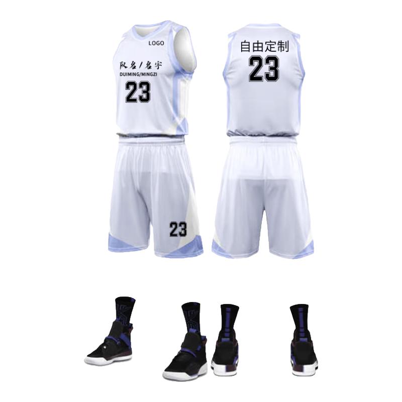 AETEL Men's Quick-Dry Basketball Uniform Set