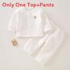 Baby Threelayer Warm Cotton Pajama Set With Cartoon Patterns For Newborns