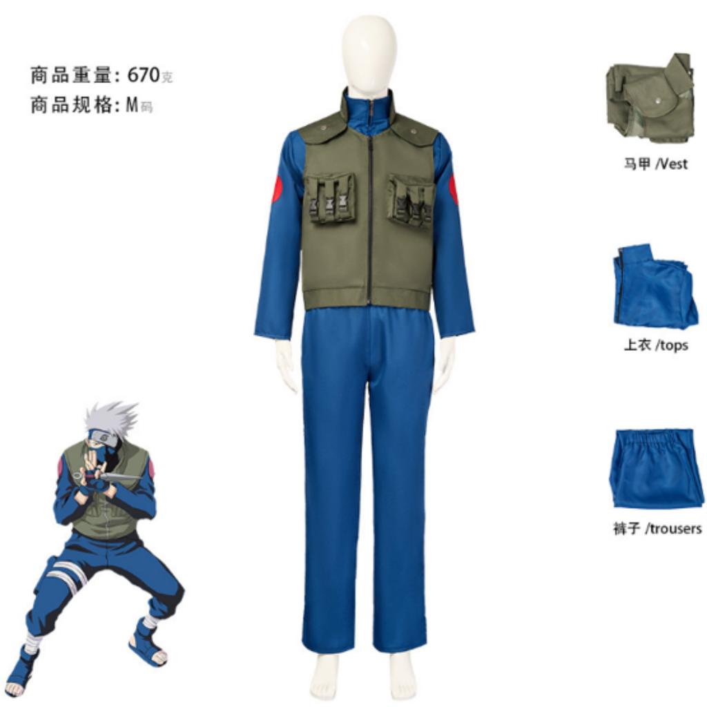 Anime Fourth Hokage Kakashi Hatake Cosplay Costume For Young Ninja, Includes Wig.