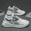 2025 Hot Selling Men's Youth Breathable Mesh Cloth Shoes Soft Sole Comfortable Tennis Shoes Leisure Sports Running Shoes shoes