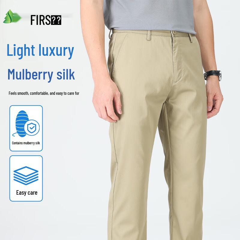 Shanshan Men s Silk Blend Straight-Leg Casual Trousers (Khaki Green, Thin Style) 34
