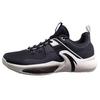 Swoosh 1.0 Low Top Basketball Shoes Men's Black White 112211616S-2