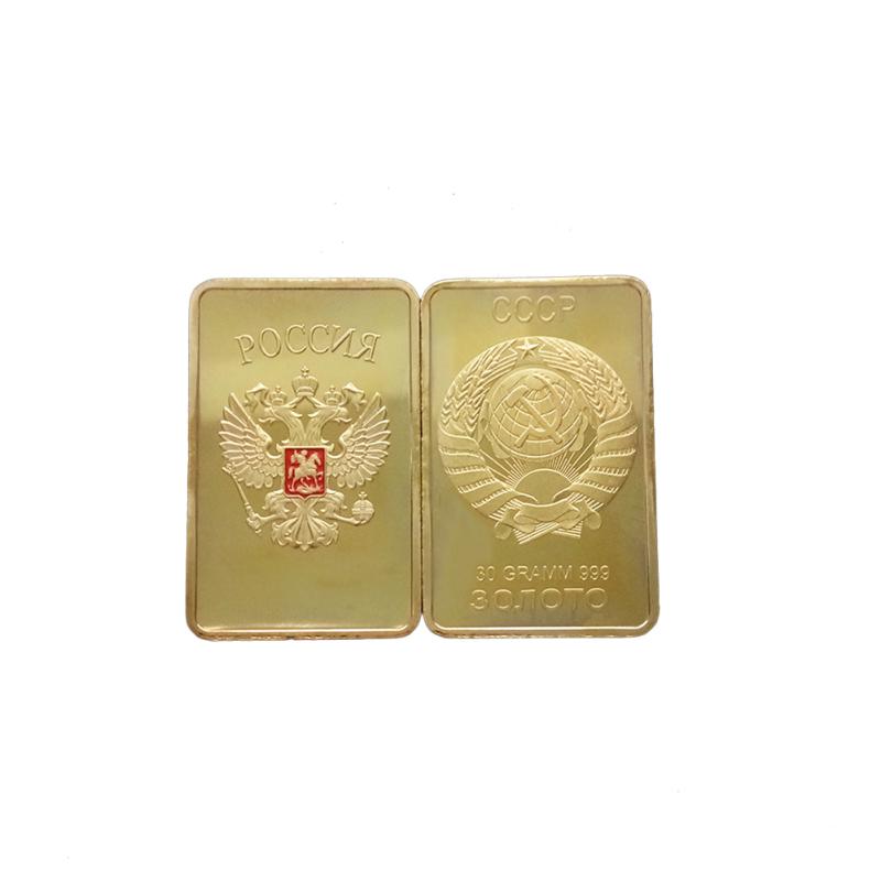 POTAN Golden Russia Medal Coin Home Decor Soviet Souvenir USSR Bullion CCCP 24K Gold Plating Bars
