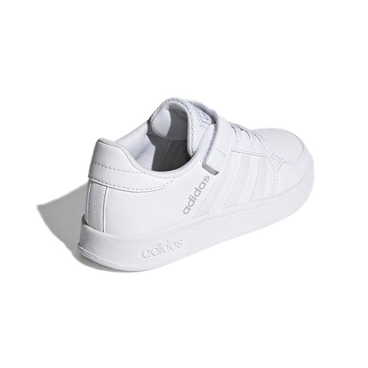 (PS) Adidas Originals Breaknet 2.0 Shoes 'White' Kids' FZ0108