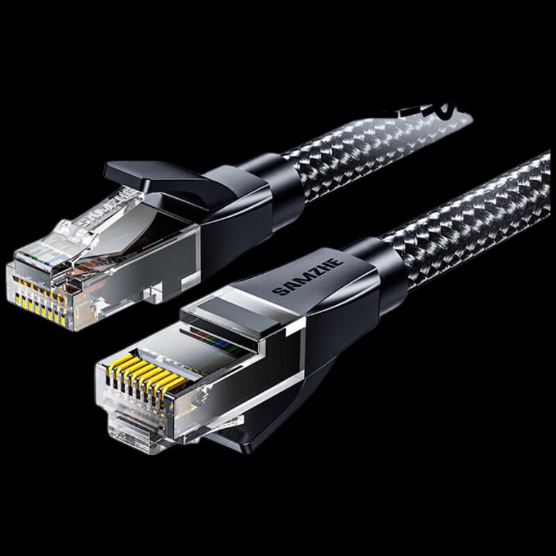 SAMZHE Cat6A Ethernet Cable 8m