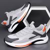 Men's Shoes Summer 2025 Summer Mesh Breathable Sports Shoes Lightweight Youth Platform Trendy Casual Shoes