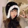 Ear Protection Winter Hat Thickened Pompoms Cap Cute Beanie Hats  Winter