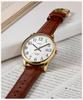 TIMEX Easy Reader Watch Brown TX-TW2W95500
