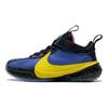 Nike Zoom Freak 5 PS Fun & Games Kids Sneakers Blue Blue-Tint Opti-Yellow FN4400-400