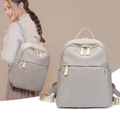 Oxford Tuch Rucksack All-Match Rucksack Sommer Damen Tasche Große Kapazität Student Satchel Reisetasche