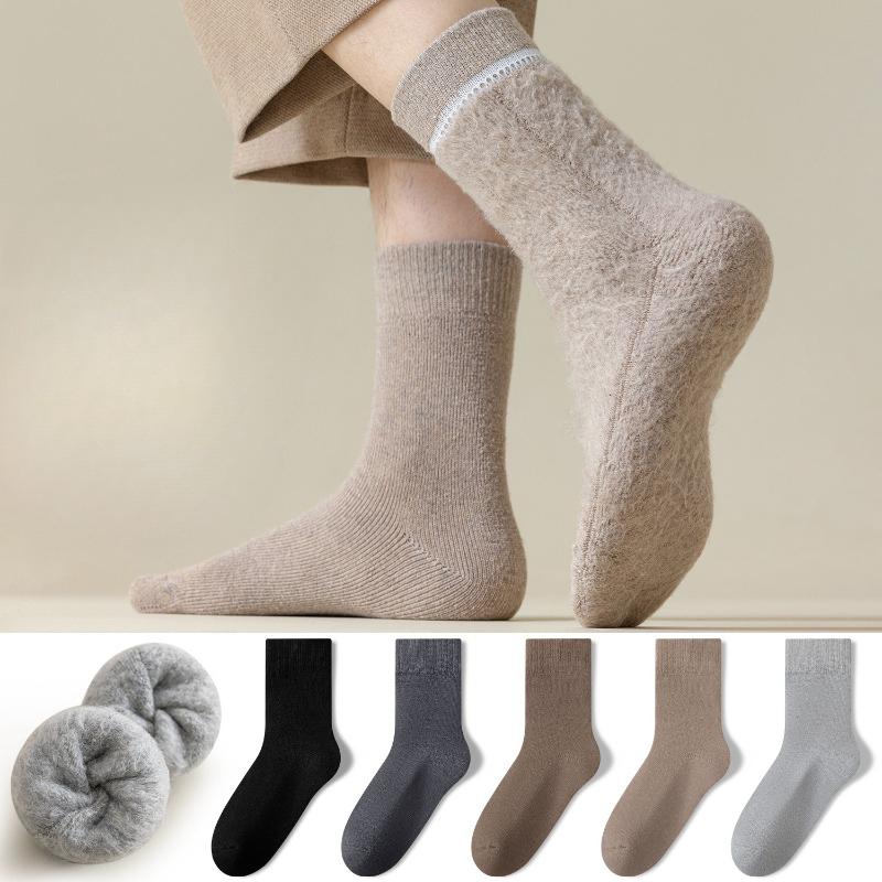 Wool Socks for Men In Autumn and Winter, Thickened and Fleece Loop Mid-calf Socks for Men, Warm Socks, Super Thick Fleece Socks