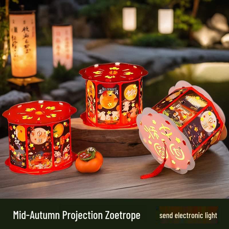 Mid-Autumn Festival DIY Rotating Lantern Craft Kit for Kids