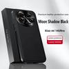 For Xiaomi 14 Ultra Case Magnetic Elegant Leather Wear-Resistant Lens Fully Covered Non-Slip Grip Edge Cover Shell