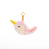 Cute Cartoon Ocean Series Small Pendant Plush Toy Little Whale Doll School Bag Pendant Doll Children's Gift 13CM