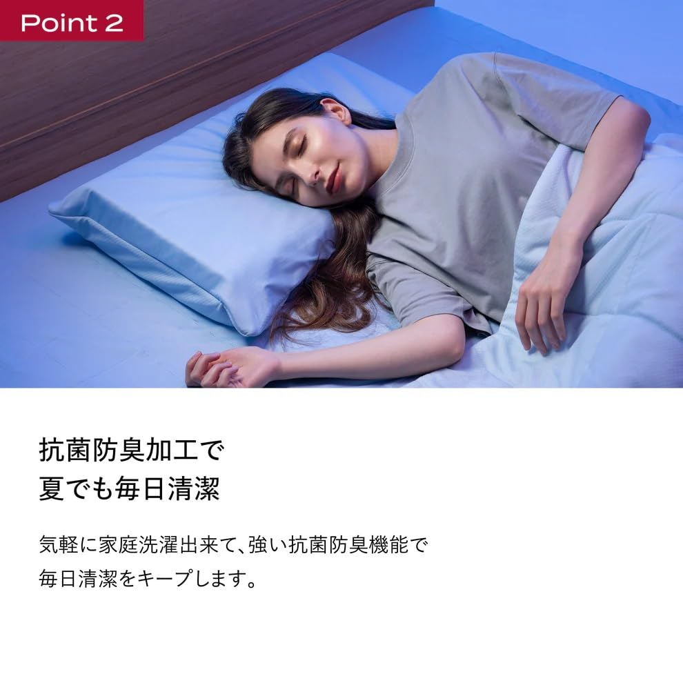 Brain Sleep Perfect Cool Top and Bottom Size Cool to the Ultimate Cooling Sleepwear Set, Black, L, Touch, Moisture-Wicking,