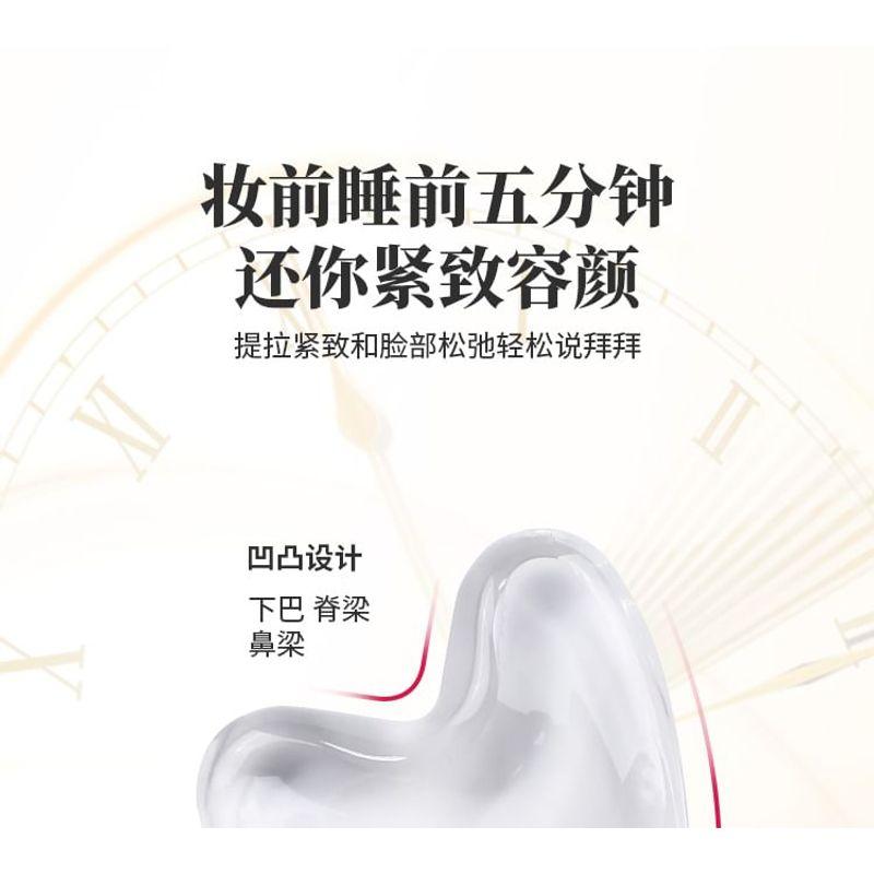 Miumi - Plastic Facial Scraping Tool