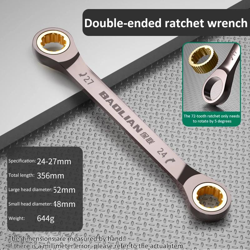 1PC Double Head Ring Ratchet Wrench 6-27mm Dual-use Fast Plum Blossom Ratchet Spanner for Bicycle Motorcycle Car Repair Tools