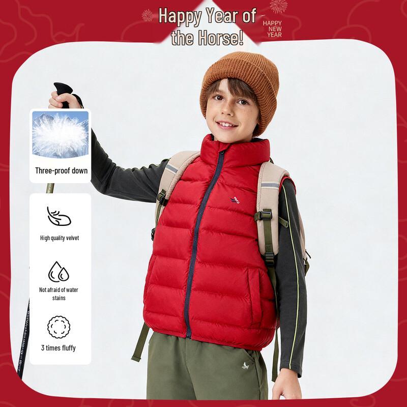 Naviker Kids Winter Down Vest 150