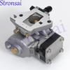 Reliable-Boat Engine Part For YAMAHA Two-Stroke 2-Stroke 8/9.8 Horsepower Outboard Motor Carburetor 677-14301-08