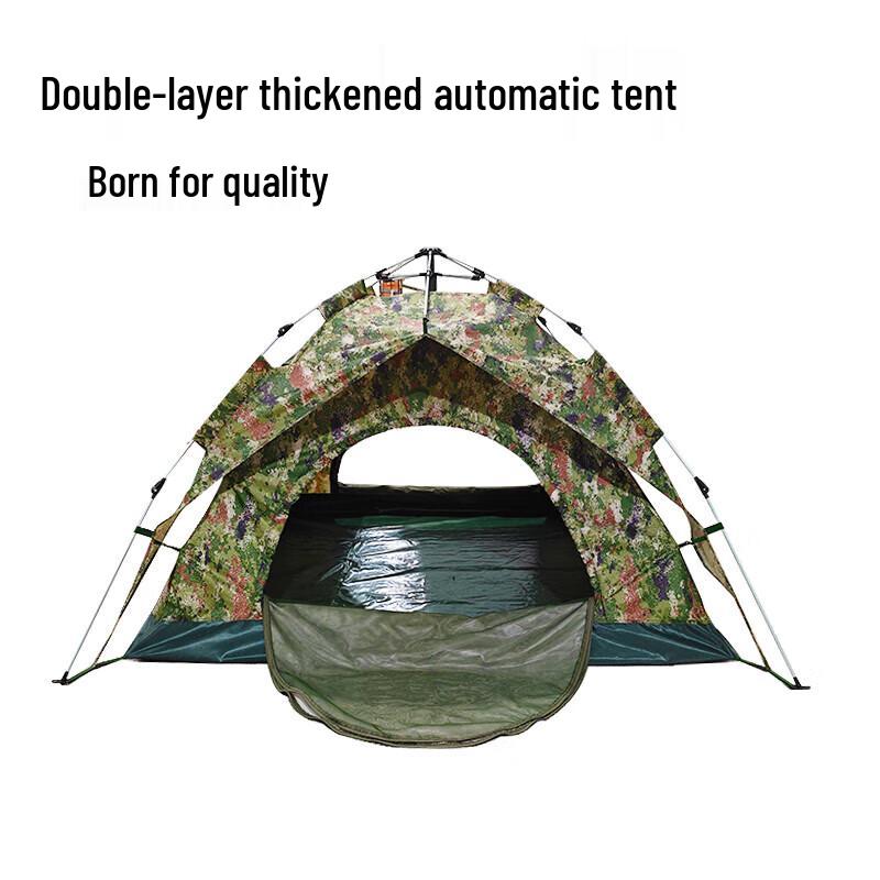 

Xinyuejian Double-Layer Rainproof Camping Tent
