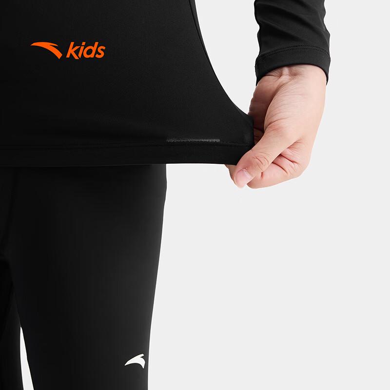 Anta Kids' 2026 Autumn Quick-Dry Training Collection