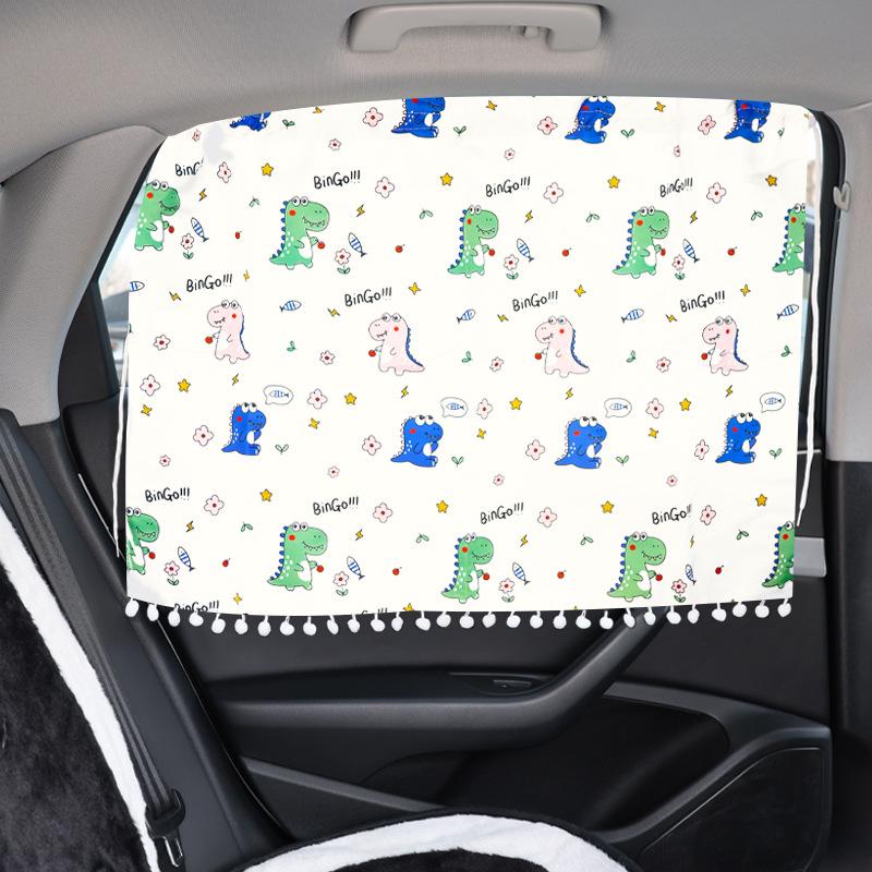 

Cartoon Baby Car Sunshade: Cute, Heat-Insulating, Light-Blocking Curtain for Sun Protection