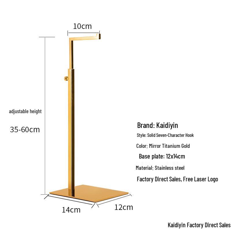 Stainless Steel Handbag Display Stand and Hanger for Tote Bags