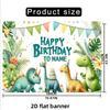 Watercolor Dinosaur Birthday Banner, 2D Flat Customizable Name Party Background with Tropical Leaves & Cute Dino