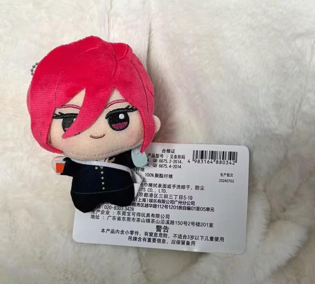 In Stock Cute Blue Lock Uniform Series Plush Doll Girl Boy Birthday Gift Chigiri Kunigami Lsagi Doll Toy Gift