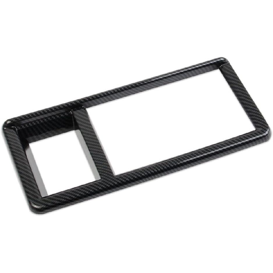 Carbon Fiber Central Navigation Screen Panel Cover Trim for Ford Maverick 2022-2024