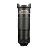 36X Smartphone Telephoto Monocular Lens