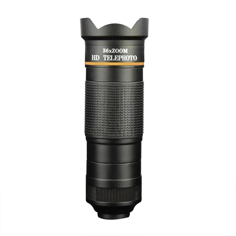 Miling 12x HD Phone Telescope Lens