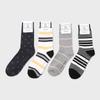Aiden Socks 4SET