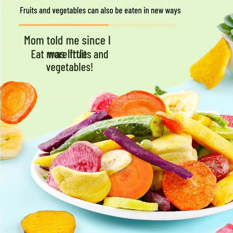 Weiziyuan Mixed Vegetable & Fruit Crisps