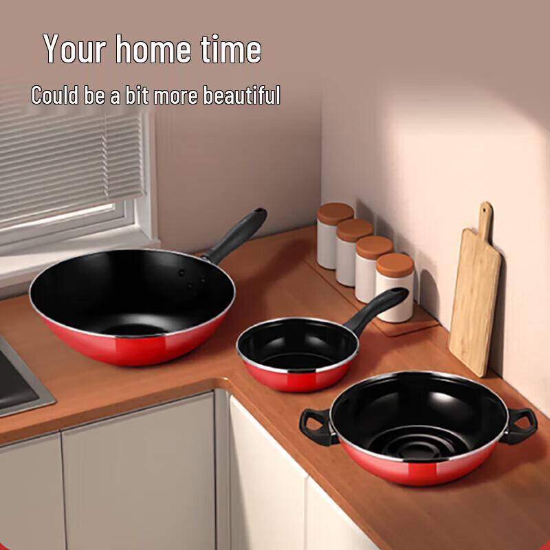 Supor T0933T Refined Iron 3-Piece Cookware Set