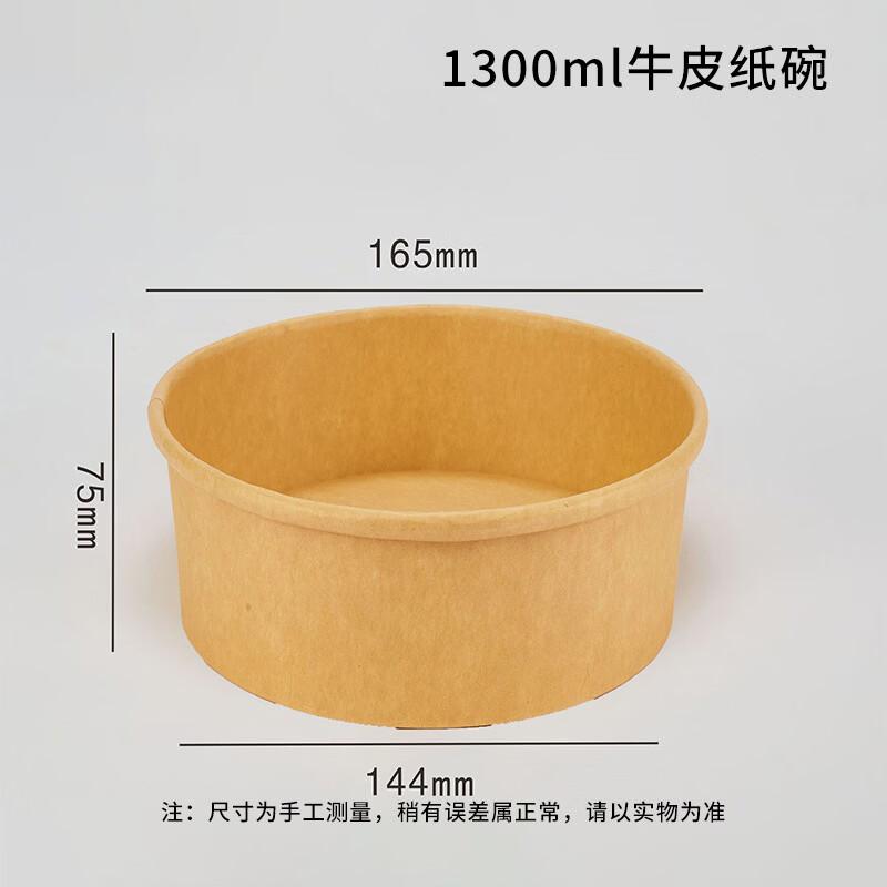 Jing Zhi Feng Круглые алюминиевые поддоны для аэрофритюрницы 6 дюймов, упаковка 500 шт.