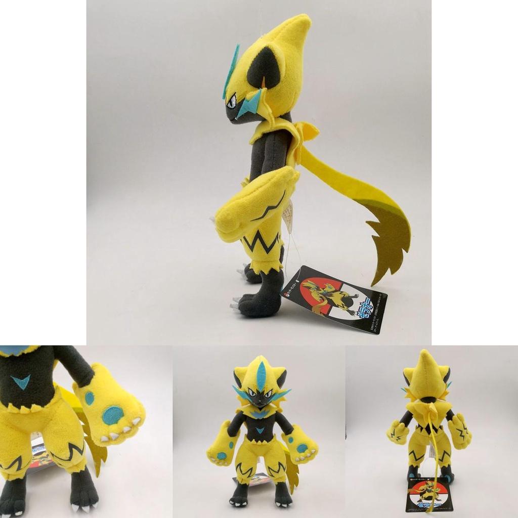 25cm Yellow Zeraora Electric Series Divine Beast Plush Doll Toy Perfect Companion For Hugs