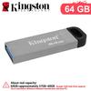 Kingston 128GB USB 3.2 Gen 1 64GB 256GB 512GB USB Flash Drive DTKN Large Capacity Metal Flash Drive 200MB/s Read U Disk Stick with Capless Metal Case