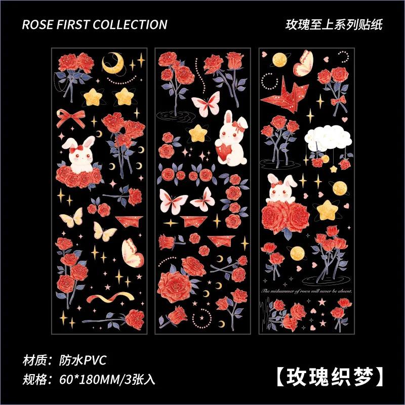 3pcs/set Cute princekin rose Bronzing Sticker Decorative for DIY scrapbooking Journal Photo album decoration materials Stickers