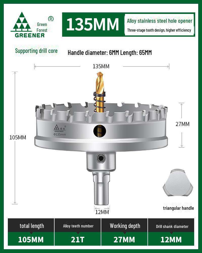 Green Forest Multifunktionaler Edelstahl-Bohrer zum Aufweiten und Stanzen von Metall
