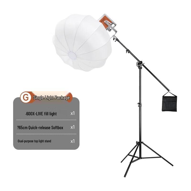 Miaotu 600X Professional Tri-Color LED Fill Light