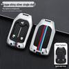 GMC Key Case: High-End Protective Shell for Yukon & Sierra - Stylish Car Accessory for Men & Women