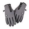USB Heated Outdoor Cycling Gloves