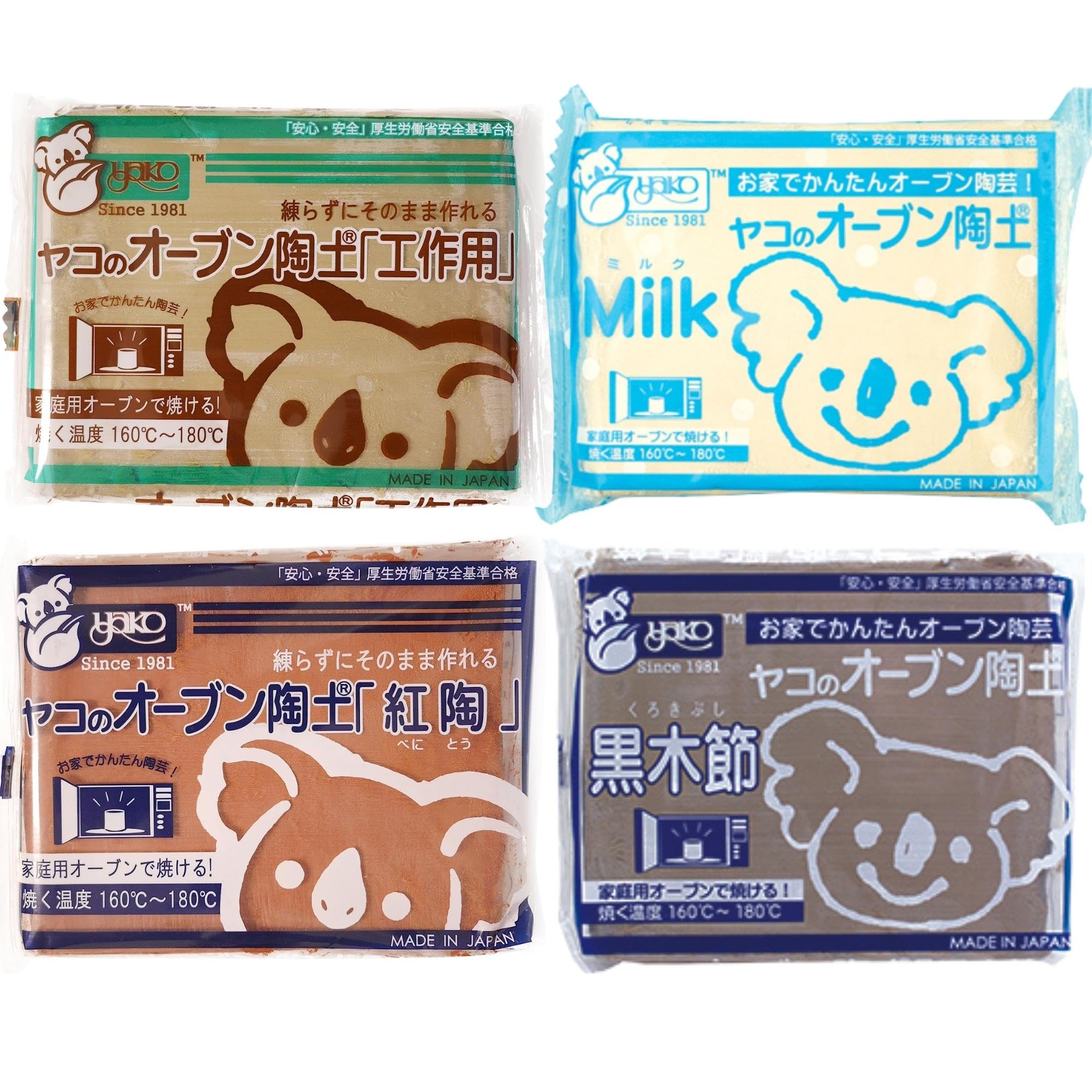 

Полимерная глина Yako для красного Kurokibushi, полимерная глина для запекания [Набор из 4 цветов] Поделки, Молочный, Керамический,