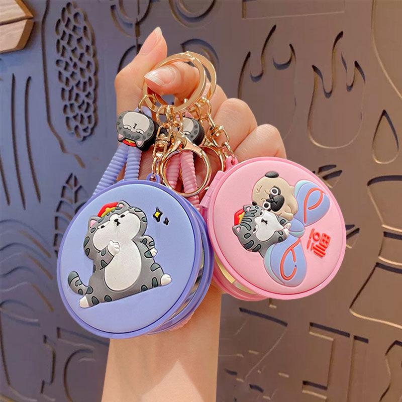 Mini My Royal Cat Mirror Keychain Pendant Cute Car Key Chain Bag Pendant Yiwu Small Gifts