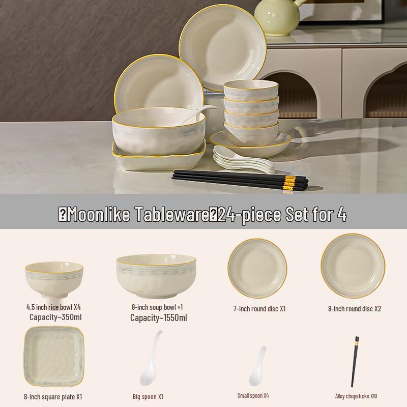 Moon Like Smoke Underglaze Ceramic Dinnerware Set