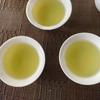 240g Chaoshan You Gan Tea Digest Food and Strengthen The Spleen, Generate Body Fluid and Quench Thirst