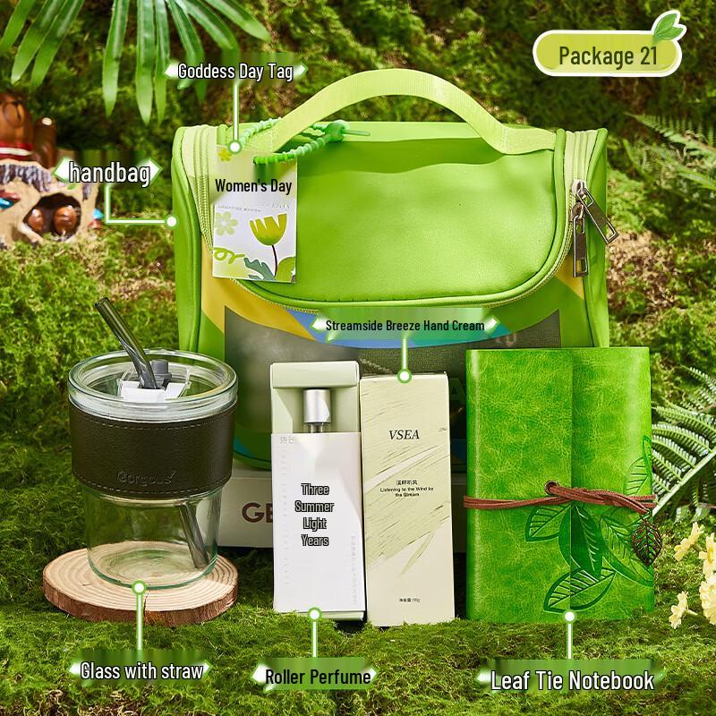 Goddess Festival Green Gift Set with Glass Cup, Perfume & Notebook