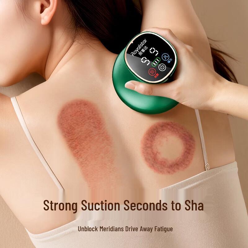 Royalstar Electric Gua Sha & Cupping Device
